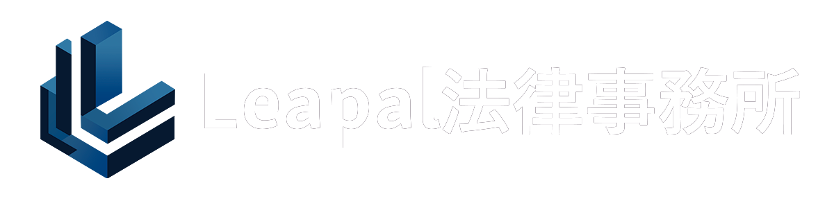 大阪の遺産相続に強い弁護士